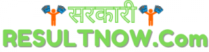 Rajasthan RPSC Head Master Sanskrit Admit Card 2021